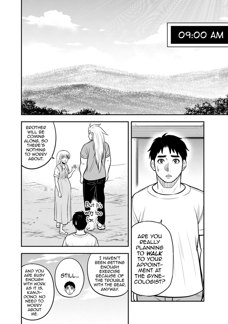 Orenchi ni Kita Onna Kishi to Inakagurashi Surukotoninatta Ken Chapter 127 4